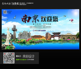 桐蔭横浜大学学位证购买